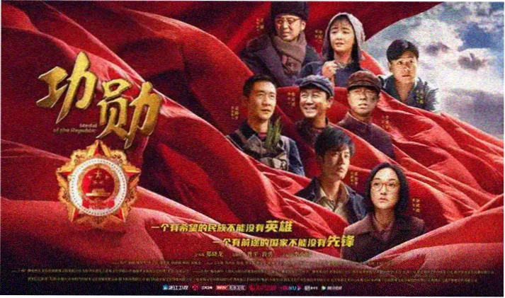 520影视推荐-暗夜追凶