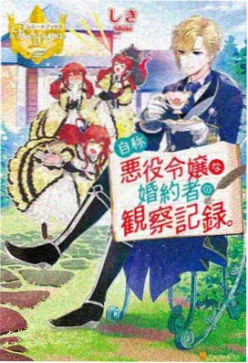 520影视热播-风起长安