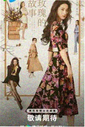 520影视最新-我的AI女友